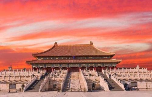 The Forbidden City