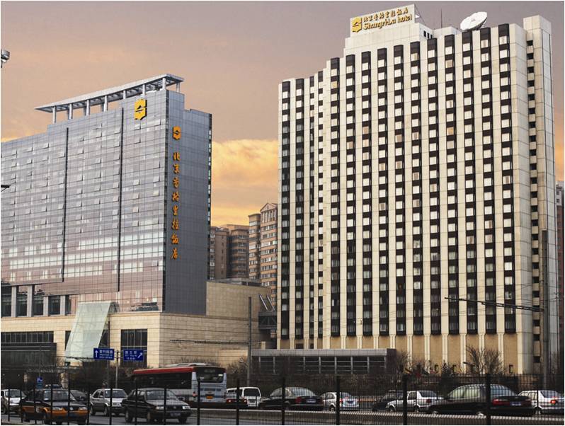 The Shangri-La Hotel